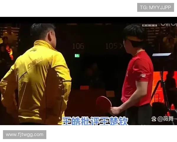 武汉乒乓球队与西安乒乓球队赛后复盘分析团队配合与战术执行的关键因素