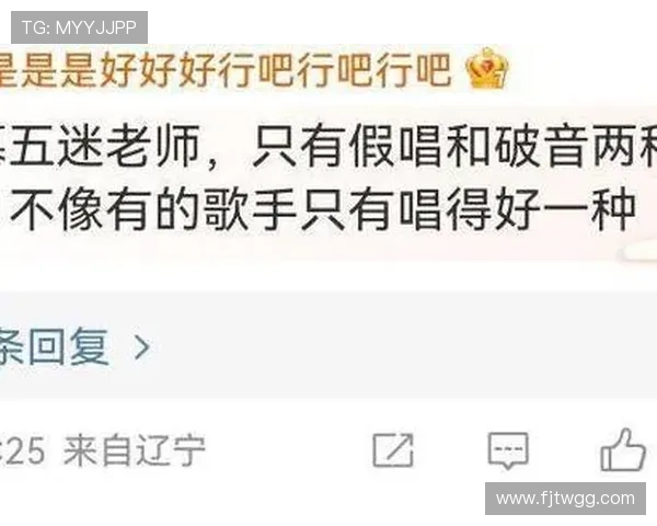 足球明星因恶毒推文引发舆论风波社交媒体再成争议焦点 足球明星因恶毒推文引发舆论风波社交媒体再成争议焦点