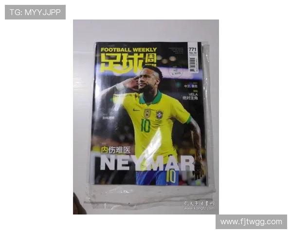 足球明星海报卡画的魅力与收藏价值探讨与欣赏