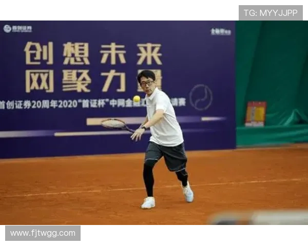 重庆网球队在锦标赛中的实力展现与未来发展潜力分析 重庆网球队在锦标赛中的实力展现与未来发展潜力分析