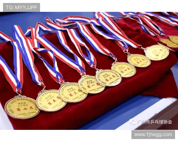 广州乒乓球队的比赛经验分享与成长之路探讨