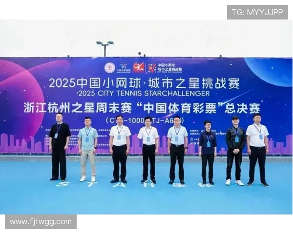 杭州网球队战术实力强劲荣登全国网球战术排行榜第二名