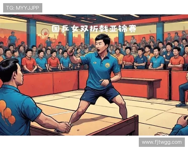 乒乓球盛宴:深入解析北京乒乓球队的比赛策略与经验分享